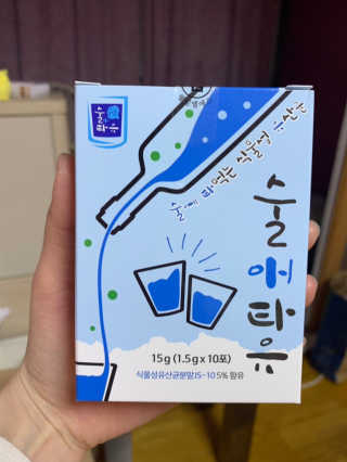 최소영님이 올린 리뷰 사진 1