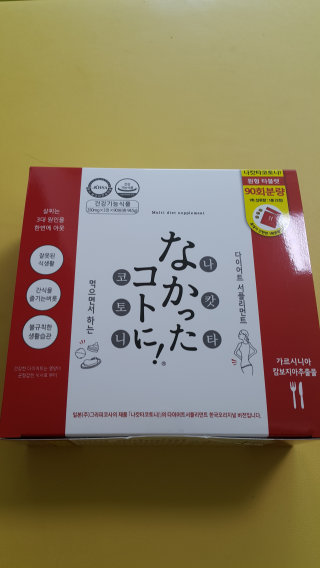 뾰로롱님이 올린 리뷰 사진 1