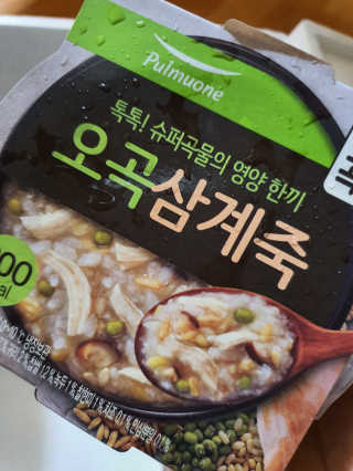 o7902o님이 올린 리뷰 사진 4