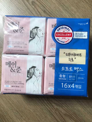 농이님이 올린 리뷰 사진 1