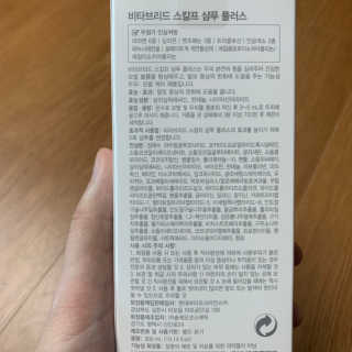 규규님이 올린 리뷰 사진 2
