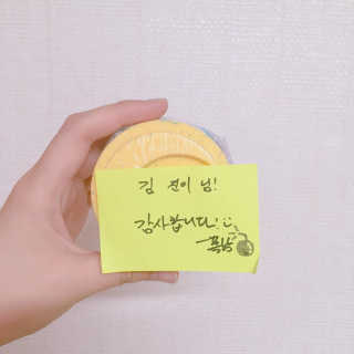 김진이님이 올린 리뷰 사진 2
