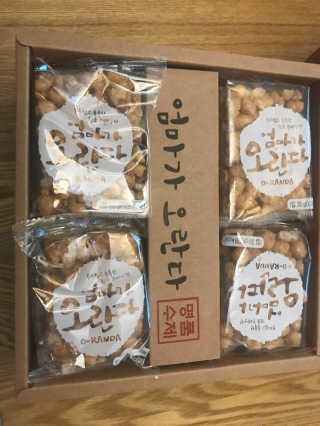 달빛카페님이 올린 리뷰 사진 2