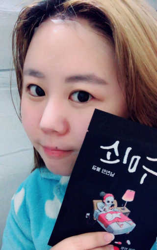 다혜님이 올린 리뷰 사진 3