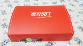 솜희님이 올린 리뷰 사진 1