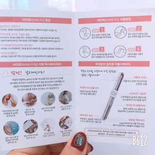 희블리님이 올린 리뷰 사진 4