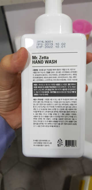 깡미미님이 올린 리뷰 사진 2