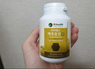 윤아님이 올린 리뷰 사진 2