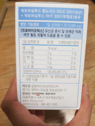 귤귤귤님이 올린 리뷰 사진 3