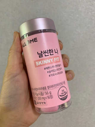 올앳미 날씬한 나 — 4점을 준 리뷰어가 2020년 3월 올린 사용 사진
