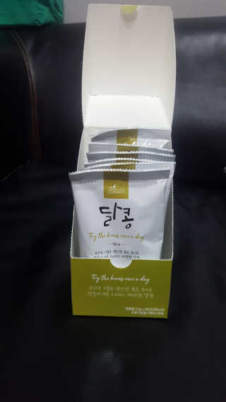 보리엄마님이 올린 리뷰 사진 2