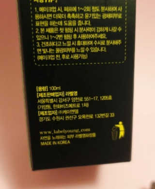 iamdodo님이 올린 리뷰 사진 3