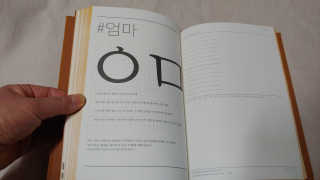 파랑새41님이 올린 리뷰 사진 3