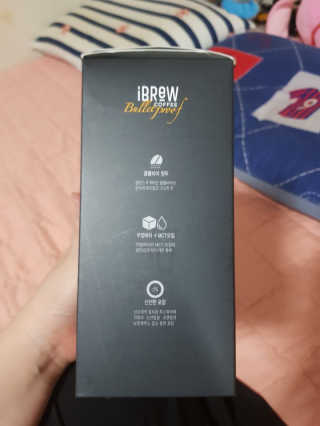 한국맥널티 아이브루 방탄커피 — 4점을 준 리뷰어가 2019년 8월 올린 사용 사진