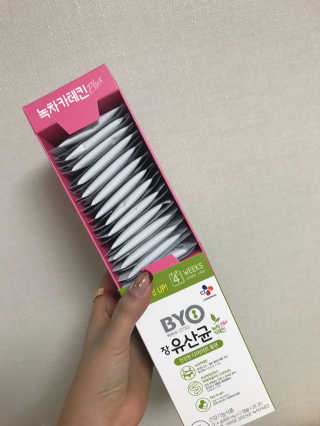 박정은님이 올린 리뷰 사진 2