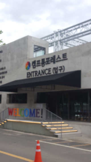 집수닝님이 올린 리뷰 사진 4