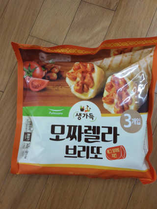 삼성우승님이 올린 리뷰 사진 4