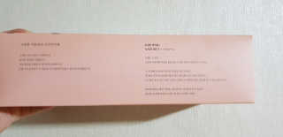 김영일님이 올린 리뷰 사진 1