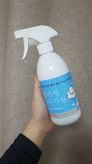 짱남매맘님이 올린 리뷰 사진 4