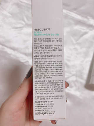 찐미님님이 올린 리뷰 사진 2