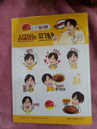 뚠꾸뚠꾸💕님이 올린 리뷰 사진 3