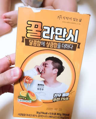장토끼네님이 올린 리뷰 사진 2