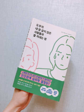 이유라님이 올린 리뷰 사진 1