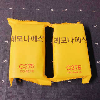 로더님이 올린 리뷰 사진 2