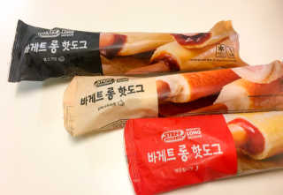 김지우님이 올린 리뷰 사진 2