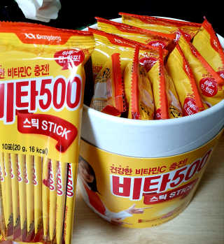 윰뜨님이 올린 리뷰 사진 3