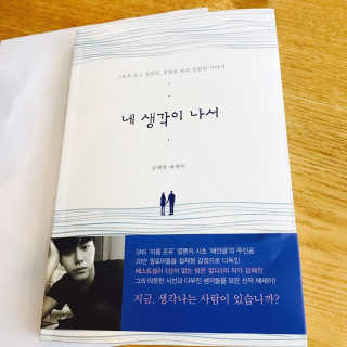 천수현님이 올린 리뷰 사진 1