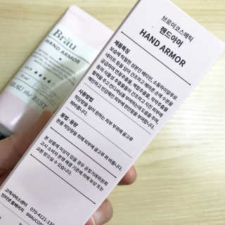 이쁜코알라님이 올린 리뷰 사진 2