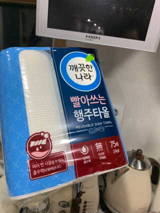 루야야아❤️님이 올린 리뷰 사진 1