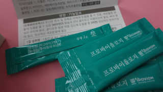 쫑님이 올린 리뷰 사진 3