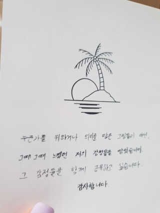 쭈앙이쭈님이 올린 리뷰 사진 3