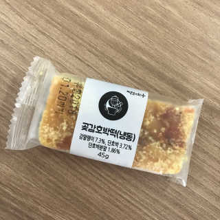 KellyChoi님이 올린 리뷰 사진 2