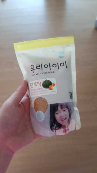앙엄마띠님이 올린 리뷰 사진 2