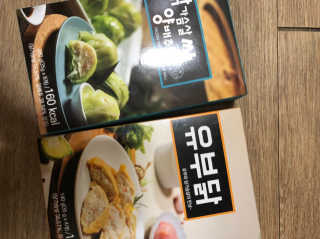 으응님이 올린 리뷰 사진 1
