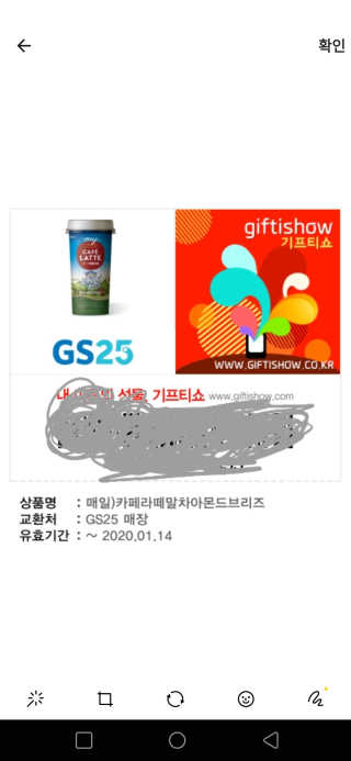 임봉구님이 올린 리뷰 사진 3
