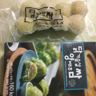 조이님이 올린 리뷰 사진 1