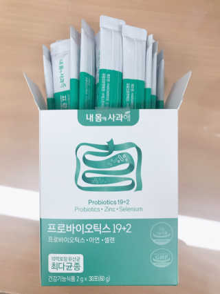 가제트님이 올린 리뷰 사진 1