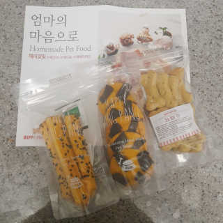 주여니이님이 올린 리뷰 사진 1