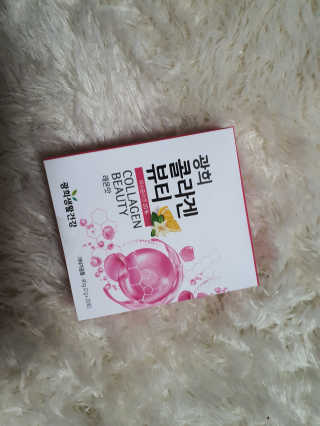 광희생활건강 광희 콜라겐뷰티 — 4점을 준 리뷰어가 2020년 2월 올린 사용 사진