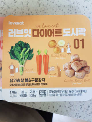 라니으니님이 올린 리뷰 사진 4