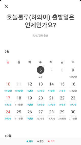 은지은지은지은지님이 올린 리뷰 사진 2