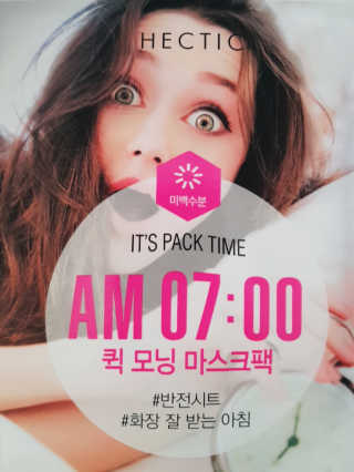 강지은님이 올린 리뷰 사진 1