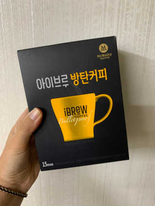 한국맥널티 아이브루 방탄커피 — 4점을 준 리뷰어가 2019년 9월 올린 사용 사진