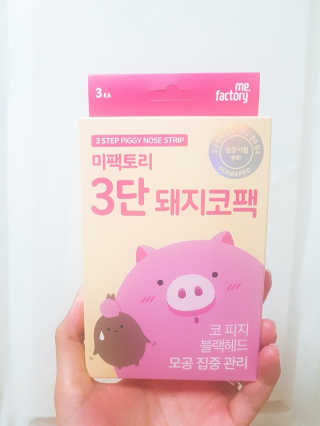 읒님이 올린 리뷰 사진 1