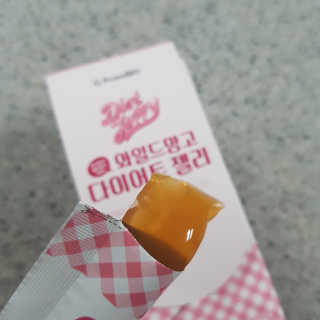 프롬바이오 다이어트엔와일드망고 젤리 — 5점을 준 리뷰어가 2019년 10월 올린 사용 사진