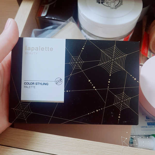 컬러 스타일링 팔레트 리뷰 사진